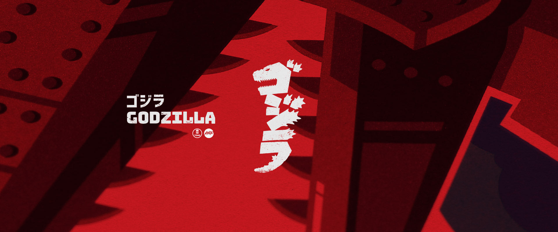 Godzilla_banner_hero_blog.jpg?