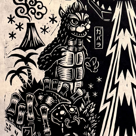 All Monsters Attack Linocut Poster