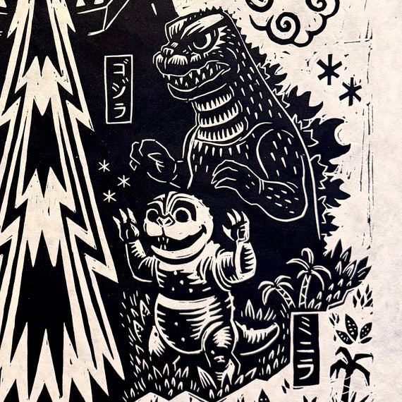 All Monsters Attack Linocut Poster