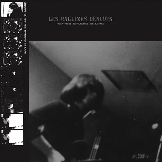 '67-'69 Studio Et Live LP by Les Rallizes Denudes