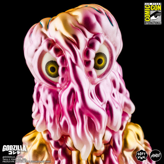 Godzilla and Hedorah Soft Vinyl Figure Set - Cherry Blossom Glow In the Dark Variant