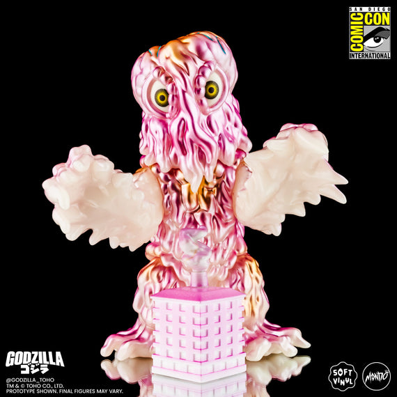 Godzilla and Hedorah Soft Vinyl Figure Set - Cherry Blossom Glow In the Dark Variant