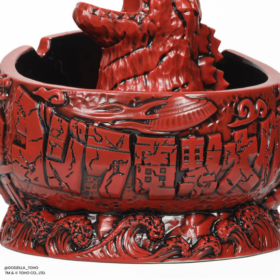 Godzilla Destroy All Monsters Scorpion Bowl - Fire Dragon Variant
