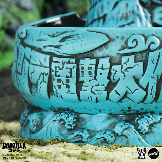 Godzilla Destroy All Monsters Tiki Bowl - Heat Ray Variant
