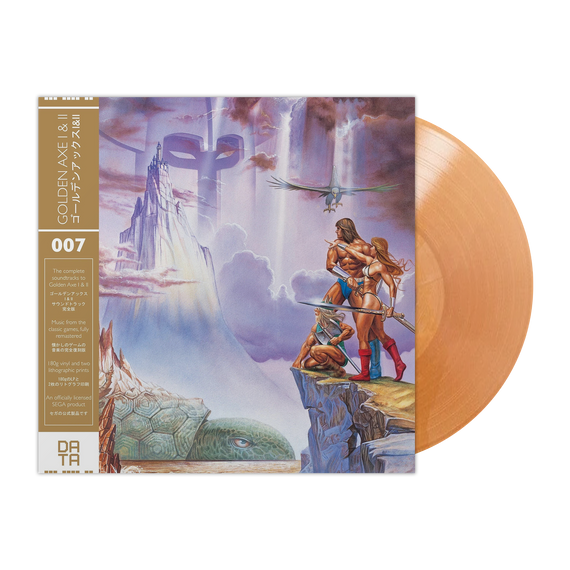 Golden Axe I & II – Original Video Game Soundtrack LP