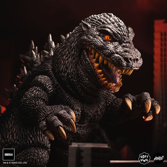 Godzilla - Vinyl Designer Figure by James Groman