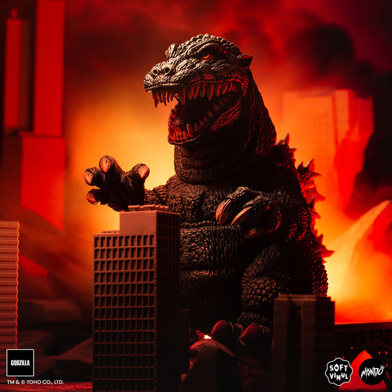 Godzilla - Vinyl Designer Figure by James Groman