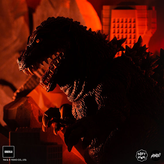 Godzilla - Vinyl Designer Figure by James Groman