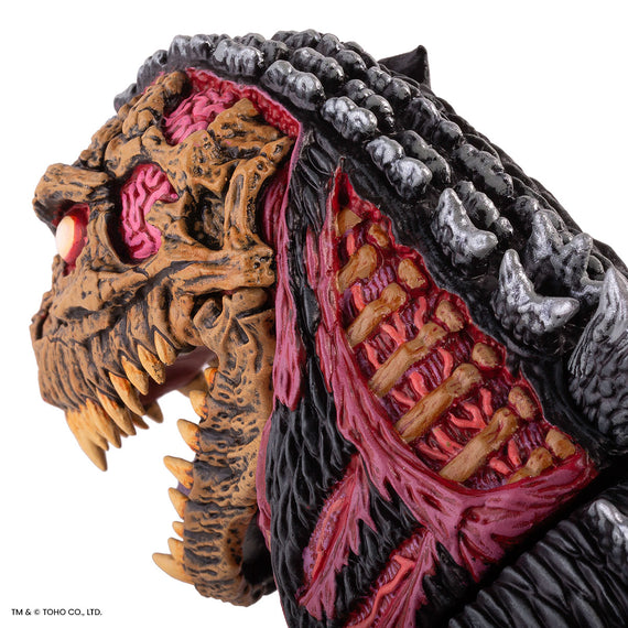 Godzilla - Vinyl Designer Figure by James Groman