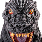 Godzilla - Vinyl Designer Figure by James Groman
