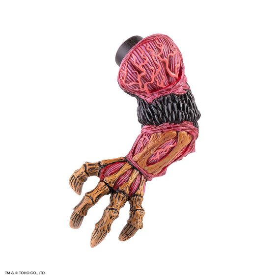 Godzilla - Vinyl Designer Figure by James Groman
