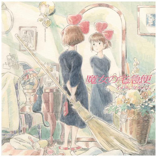 Kiki's Delivery Service - Image Album LP