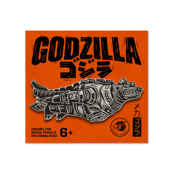 Mechagodzilla Enamel Pin