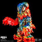 Godzilla and Hedorah Soft Vinyl Figure Set - Vintage Variant