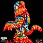 Godzilla and Hedorah Soft Vinyl Figure Set - Vintage Variant