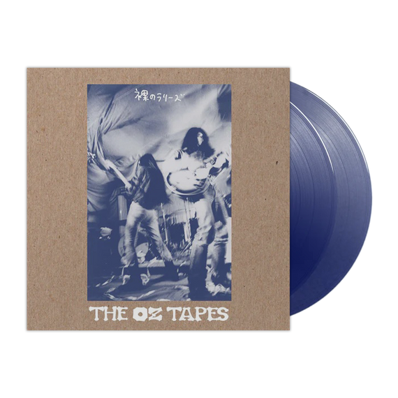 The Oz Tapes LP by Les Rallizes Denudes