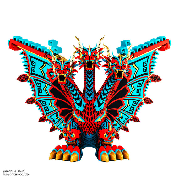 King Ghidorah - Vinyl Designer Figure by Urban Aztec - Planet X Variant - Timed Edition