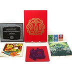The Art of Mondo – Deluxe Edition