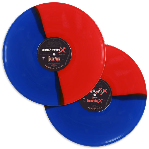 Castlevania: Rondo Of Blood / Dracula X – Original Video Game Soundtrack 2XLP