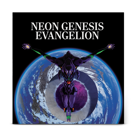 Neon Genesis Evangelion - Original Series Soundtrack LP