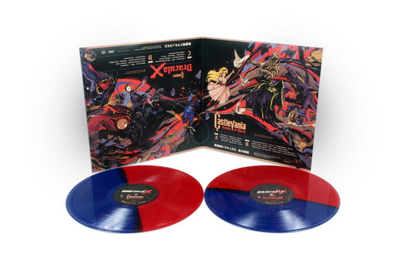 Castlevania: Rondo Of Blood / Dracula X – Original Video Game Soundtrack 2XLP