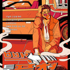 Back to the Future Poster