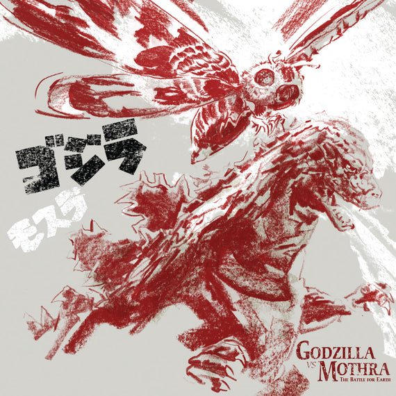 Godzilla vs Mothra: The Battle For Earth