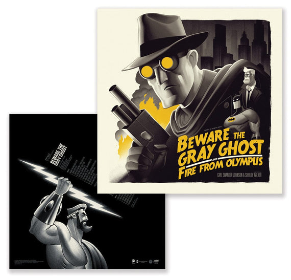 Batman: The Animated Series 8XLP Box Set