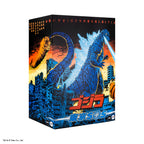 Godzilla Tokyo SOS Premium Scale Statue - Limited Edition