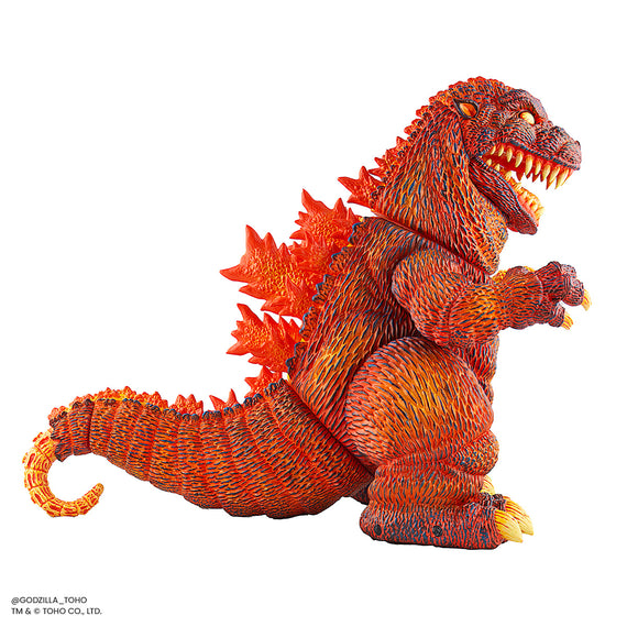 Godzilla - Vinyl Designer Figure by James Groman - Burning Variant