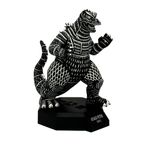 GODZILLA MUSEUM: Attack Peter