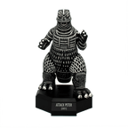 GODZILLA MUSEUM: Attack Peter