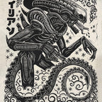 Alien Linocut Poster