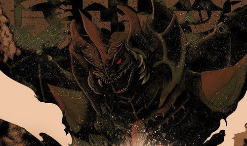 Godzilla Vs. Destoroyah Variant Poster
