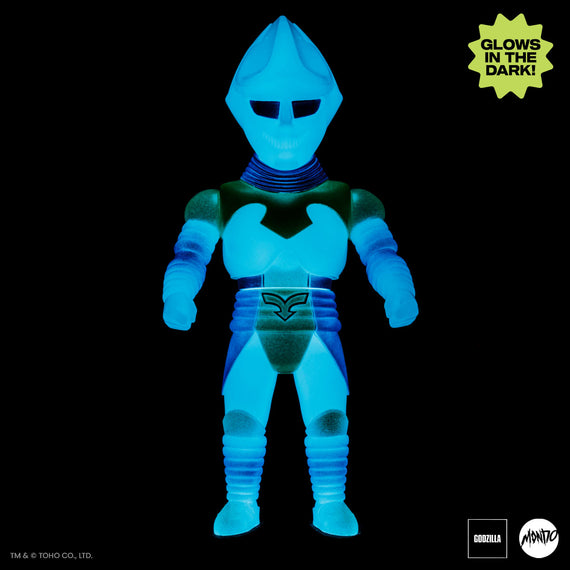 Jet Jaguar Soft Vinyl - Cherry Blossom GID Variant SDCC Exclusive