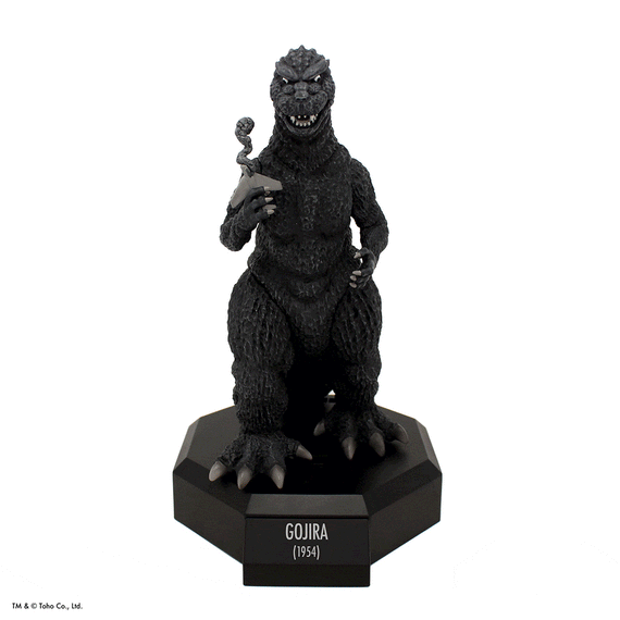 GODZILLA MUSEUM: Gojira (1954)