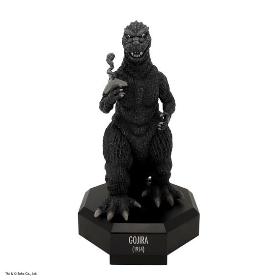 GODZILLA MUSEUM: Gojira (1954)