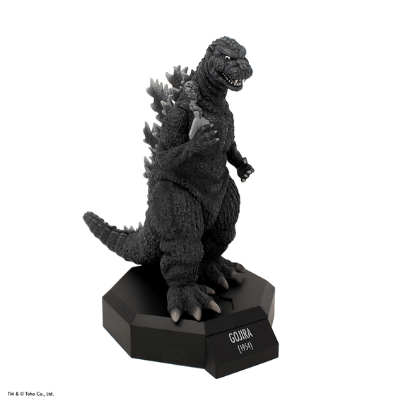 GODZILLA MUSEUM: Gojira (1954)