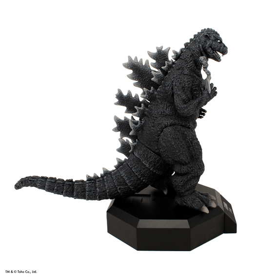 GODZILLA MUSEUM: Gojira (1954)