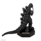 GODZILLA MUSEUM: Gojira (1954)