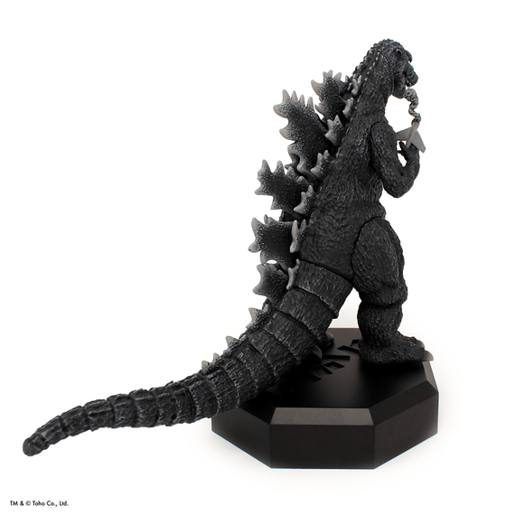 GODZILLA MUSEUM: Gojira (1954)