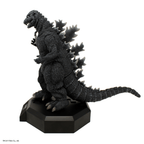GODZILLA MUSEUM: Gojira (1954)