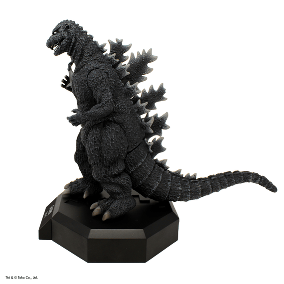 GODZILLA MUSEUM: Gojira (1954)