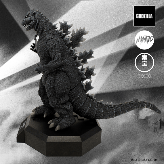 GODZILLA MUSEUM: Gojira (1954)