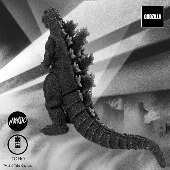 GODZILLA MUSEUM: Gojira (1954)