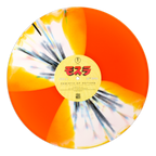 Rebirth of Mothra: Original Motion Picture Score LP