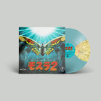 Rebirth of Mothra 2 - Original Motion Picture Score LP