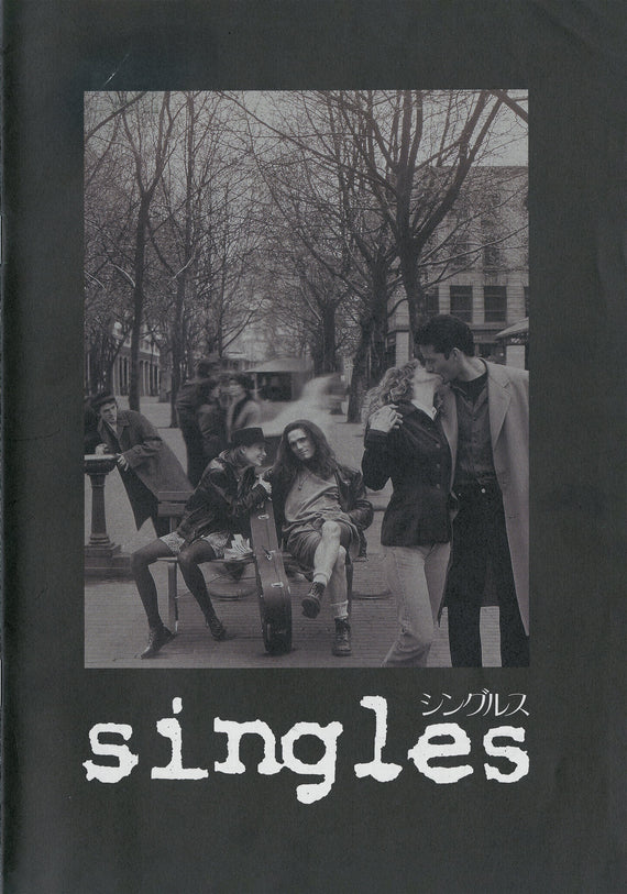Singles - Original Motion Picture Soundtrack 2XLP