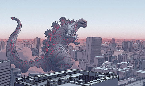 Shin Godzilla Poster