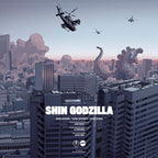 Shin Godzilla Poster